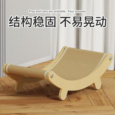 Cat Scratching Board and Bed Combo, Durable Cat Toy for Scra