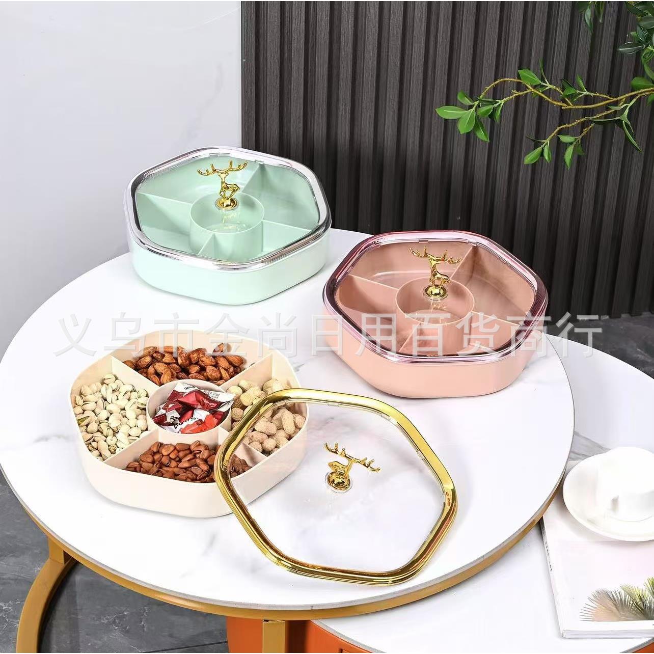 Luxury Home Dried Fruit and Snack Storage Box, Sunflower See