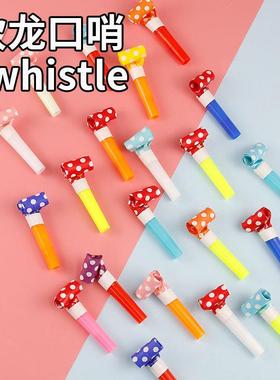 Creative and cute children's dragon whistle, extendable whis