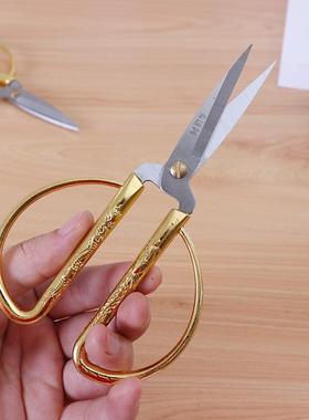 High-end Insert Card Type Home Use Scissors, Straight Stainl