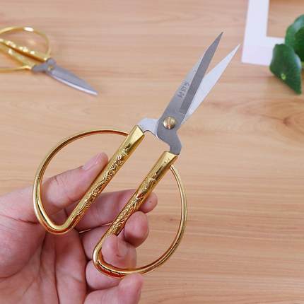 High-end Insert Card Type Home Use Scissors, Straight Stainl