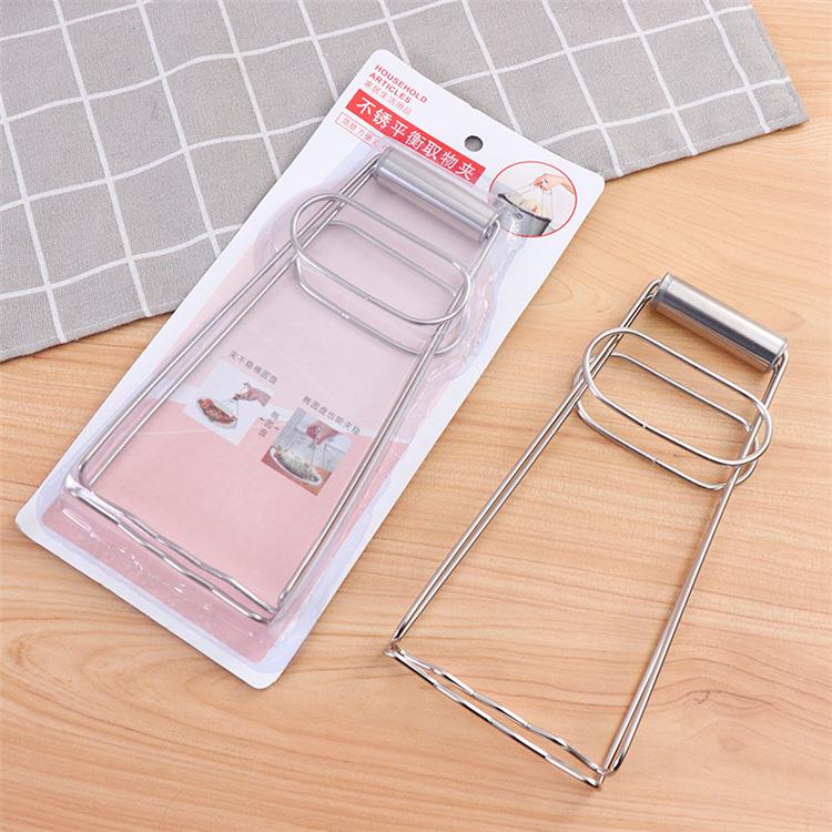 Suction card packaging clip universal disc clamp multi-use b