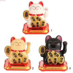 Wealth Welcome Lucky Fortune Chinese Hand Waving Cat Shaking