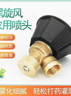 Agricultural sprayer irrigation nozzle with high-pressure at