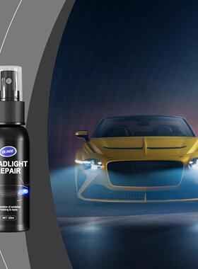 OUHOE Headlight Care Spray for Car - Scratch Polish and Rest