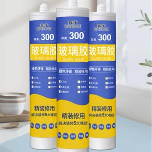 Waterproof and Mildew-Resistant Silicone Sealant for Kitchen