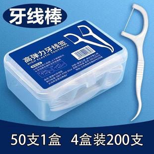 User 0.01 Fine Pieces Disposab Ultra New Shipping 200 Free