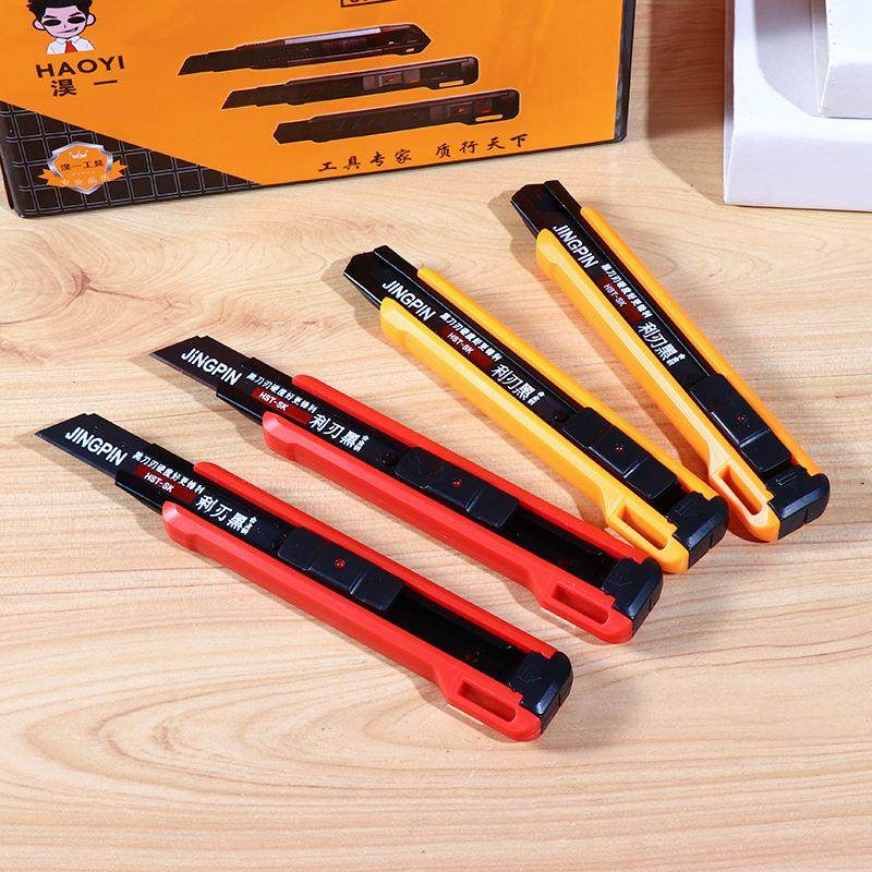 Large utility knife, wallpaper knife, paper cutter, parcel k