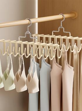 Wave-shaped hanger with multiple hooks for camisoles, a vers
