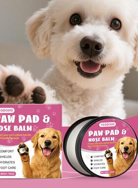 YEGBONG Dog Paw Care Balm - Gentle and Moisturizing Protecti