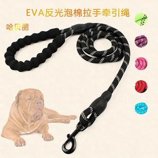 rop color pet leash dog Amazon nylon multi reflective round
