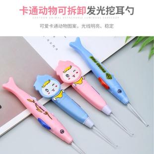 Illuminated Ear Pick with Light for Adults and Children, Ele