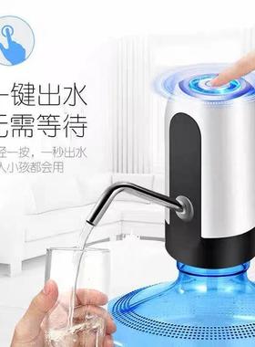 Manufacturer wholesale barrel water pump, electric water dis