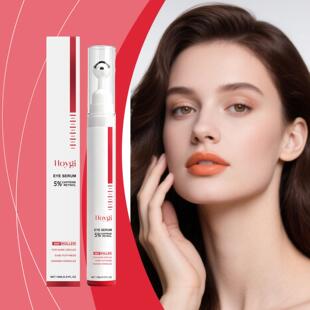 HOYGI Eye Moisturizing Essence - A hydrating and moisturizin