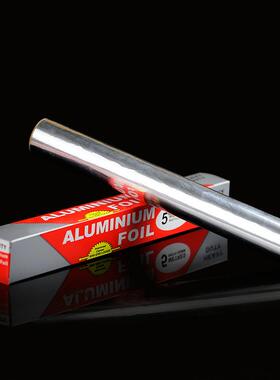 Kitchen Aluminum Foil for Grilling, Oven Use, Home BBQ, Meat
