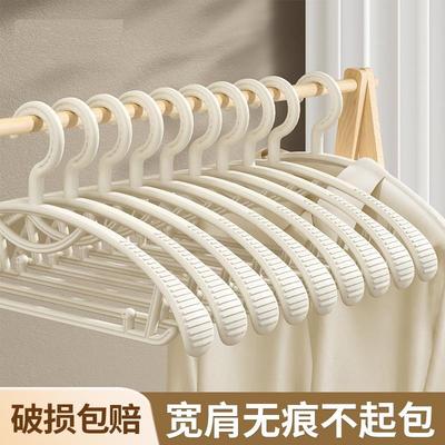 5 Wide Shoulder Hangers, Home Use No-Trace Anti-Slip and Sho