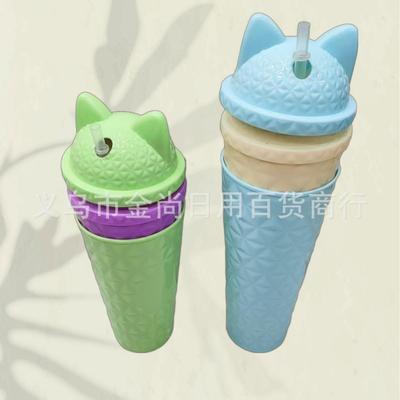 Large Capacity Creative Straw Cup, Car Straw Water Bottle, B