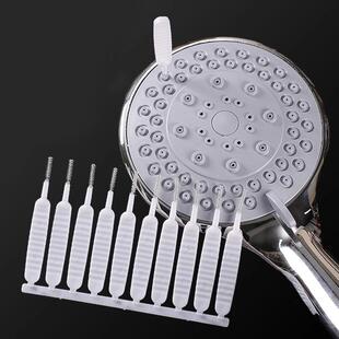 Multifunctional Cleaning Brush for Home Bathroom Showerhead