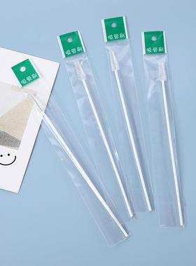 Individually Wrapped Straw Brushes, Bottle Straw Brushes, Bo