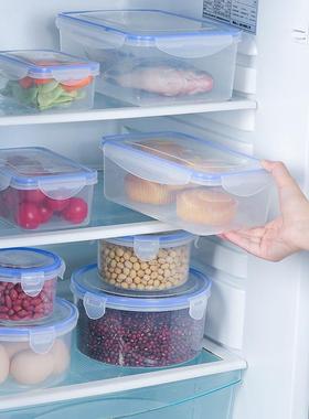 Multifunctional Airtight Plastic Food Storage Container, Ref