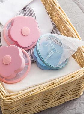 Washing Machine Floating Debris Filter Bag, Hair Removal Too