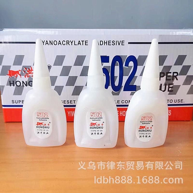 Instant Adhesive Multi-Purpose Glue Large Bottle 502 Glue fo