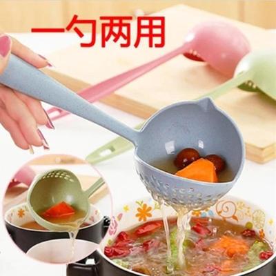 2-in-1 Wheat Straw Soup Spoon, Multi-functional Integrated S