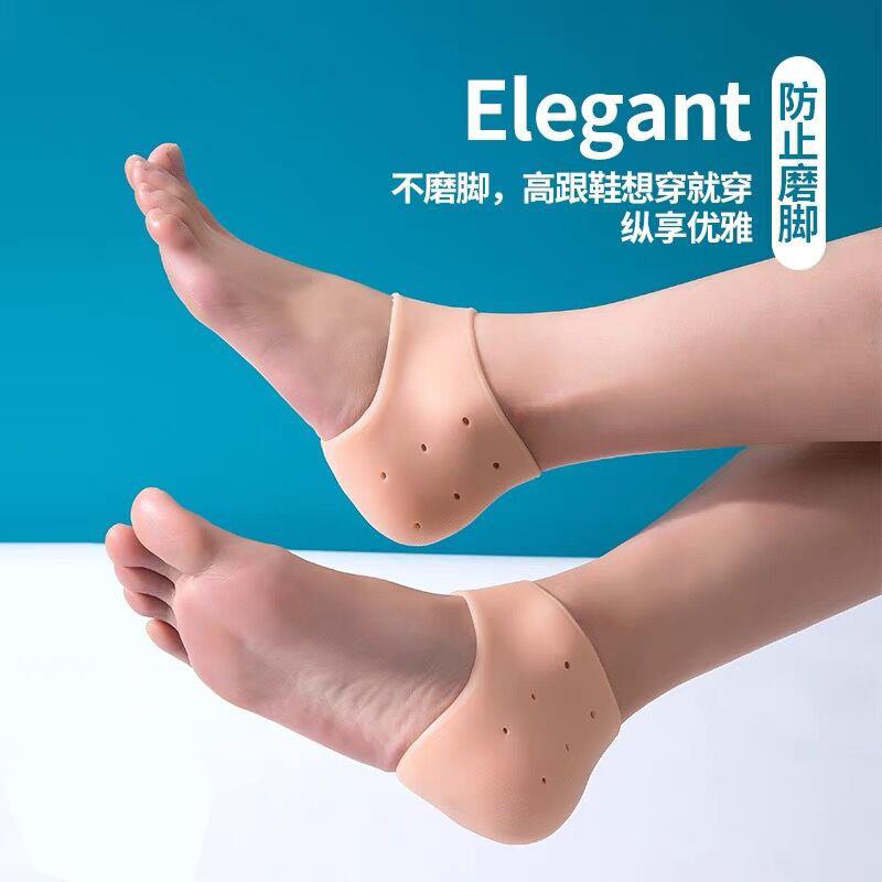 Wholesale silicone heel protectors, designed to prevent crac