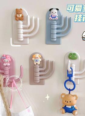 Creative Cartoon 3-Hook Hanger, Cute Dormitory No-Drill Trac