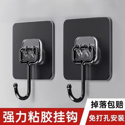No-drill, traceless strong adhesive hooks for hanging clothe