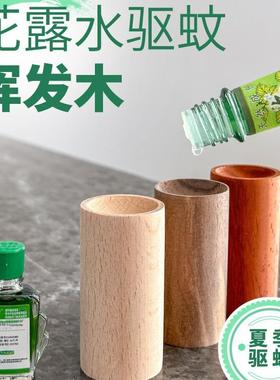 Aromatic wood for home use, car fragrance sticks, floral wat