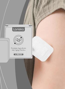 LANISKA Skin Lifting Patches Moisturizing and Fine Line Fadi