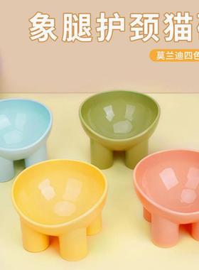 Elevated Pet Bowl, Neck-Protecting Cat Bowl with Slanted Rim