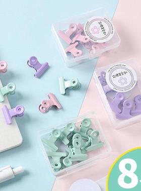 Colorful Macaron-style Sealing Clips for Kitchen Snacks, Sma