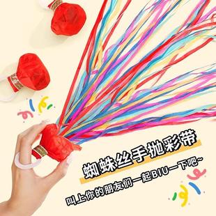 streamers confetti pull string Hand poppers held