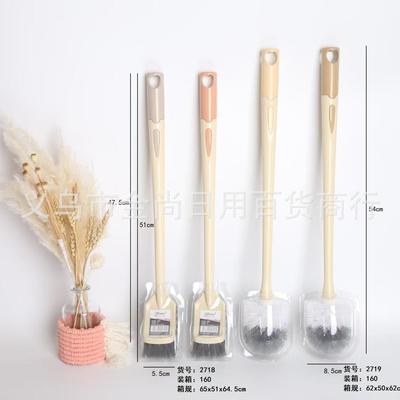 Wall-Mountable Long-Handle Toilet Brush for Squat Toilets, B