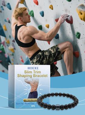 HOEXE Men's Beaded Bracelet - Simple, Easy to Match, Daily L