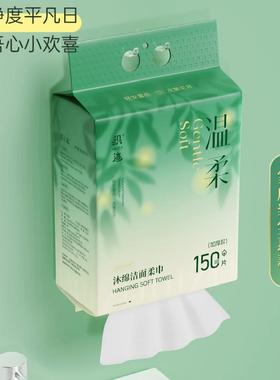 New large pack wholesale beauty salon facial cleansing wipes