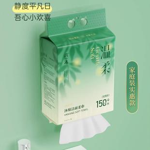 wholesale beauty salon New cleansing pack facial wipes large