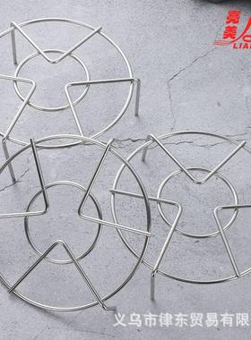 Stainless Steel Steamer Basket, Steaming Rack, Cooling Rack,