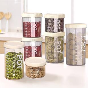 Airtight plastic food containers, storage jars for nuts, gra