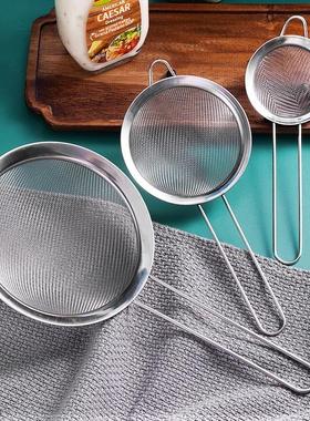 Stainless Steel Oil Strainer, Bird's Nest Skimmer, Filter Me