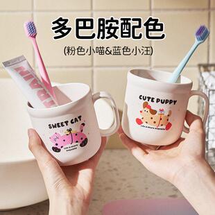 High-Capacity, Aesthetically Pleasing Mouthwash Cup for Home