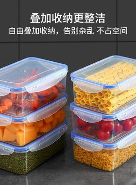Thickened Kitchen Rectangular Freshness Container, Plastic M
