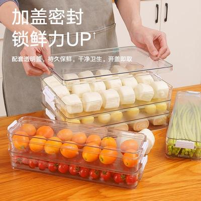 Multi-layer design stackable fresh-keeping box, new DIY orga