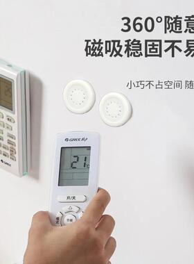 Magnetic plastic TV and air conditioner remote control holde