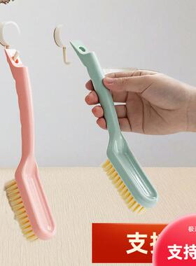 【Extra Thick Long-Handle Shoe Brush】Wall-Mountable Home Us