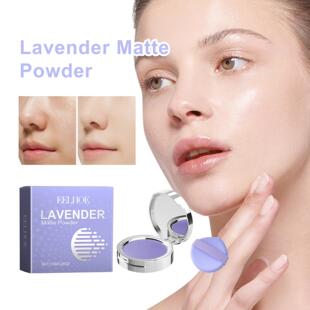 EELHOE Matte Finishing Powder - Natural Coverage, Oil Contro