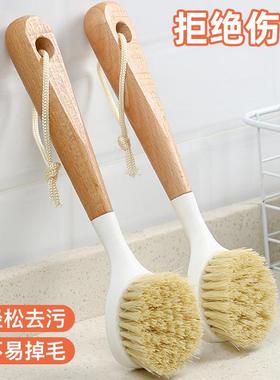 Long-handled pot scrubber for home use, specially designed f