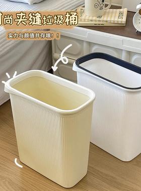 For a direct English translation, the text would read: 